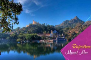 Mount Abu Holiday Package